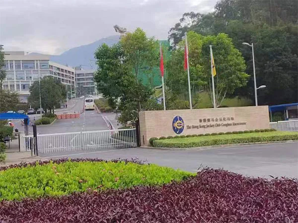 Buleway-bouwzwembadproject: Hong Kong Jockey Club Conghua-locatie