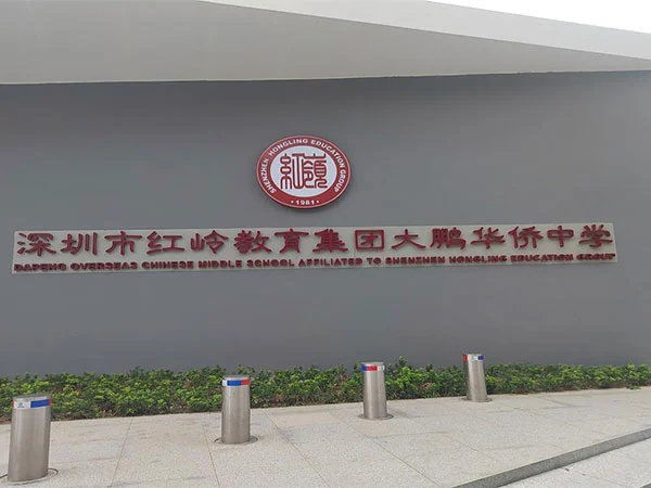 Buleway-bouwzwembadproject: Shenzhen Hongling Education Group Dapeng Overseas Chinese Middle School