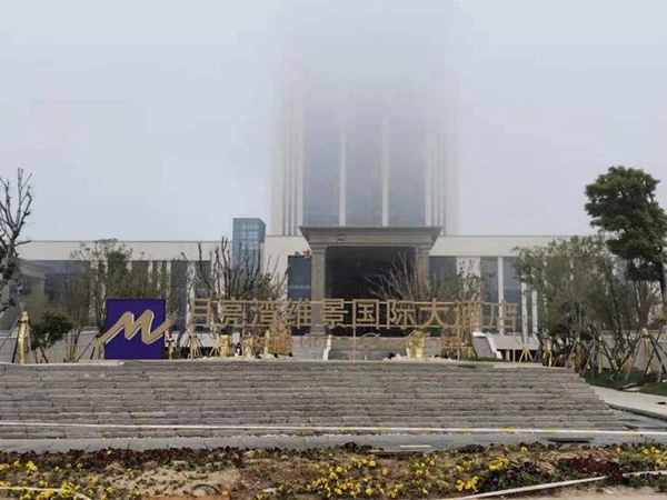 Buleway-bouwzwembadproject: Yancheng Moon Bay Vienna International Hotel