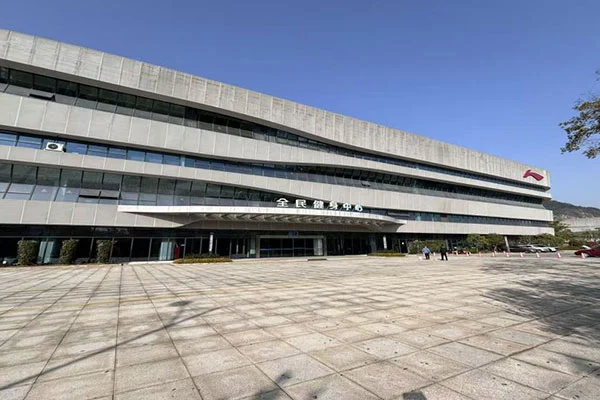 Jiangshan Hushan Nationaal Fitnesscentrum