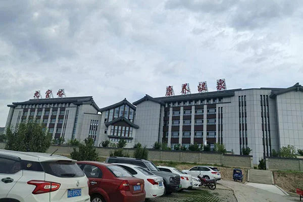 Jiugongyu Gezondheids- en wellness-waterpark Hot Spring Resort